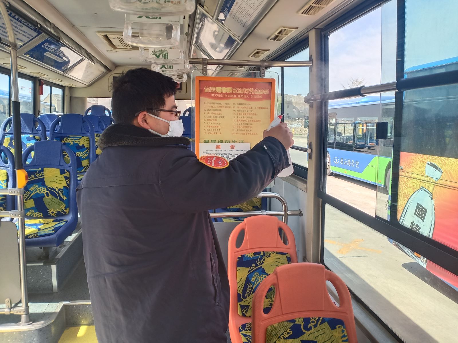 公交集團公交事業(yè)一部扎實(shí)做好疫情期間安全消毒工作